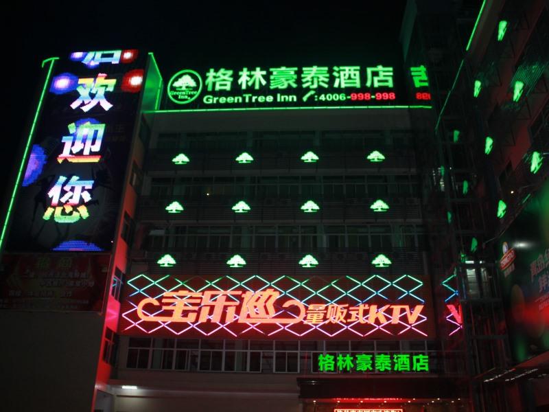 Greentree Inn Guangdong Shantou Changping Road Express Hotel Exterior foto