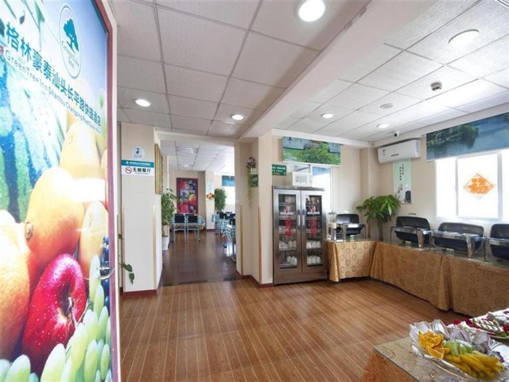 Greentree Inn Guangdong Shantou Changping Road Express Hotel Exterior foto